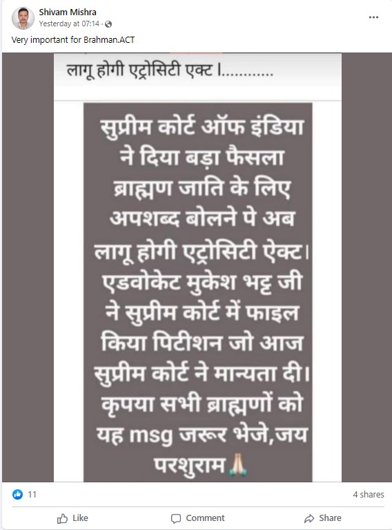 Atrocities Act To Be Invoked Against Those Who Verbally Abuse Brahmins? No, Viral Claim Is False 