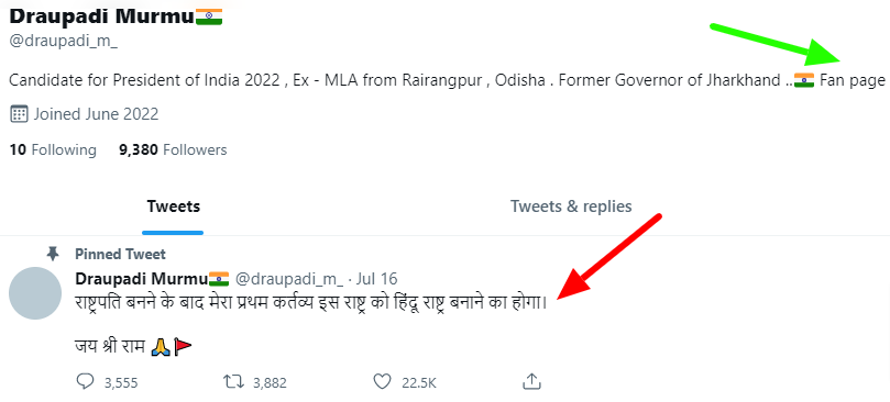 द्रौपदी मुर्मू ने भारत को हिंदू राष्ट्र