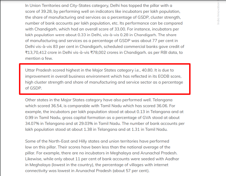 দেশে বাণিজ্য অনুকূল পরিবেশ রূপে সব থেকে বেশি নম্বর পেয়েছে পশ্চিমবঙ্গ image 3