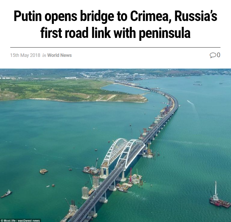 বাংলাদেশের ছয় লেনের কালনা সেতুর নামে image 5