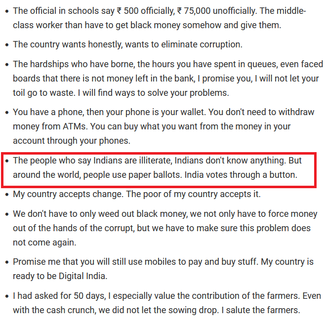 વડાપ્રધાન મોદી બેલેટ પેપરની પ્રશંસા કરી રહ્યા હોવાના દાવા સાથે ભ્રામક વિડીયો વાયરલ 