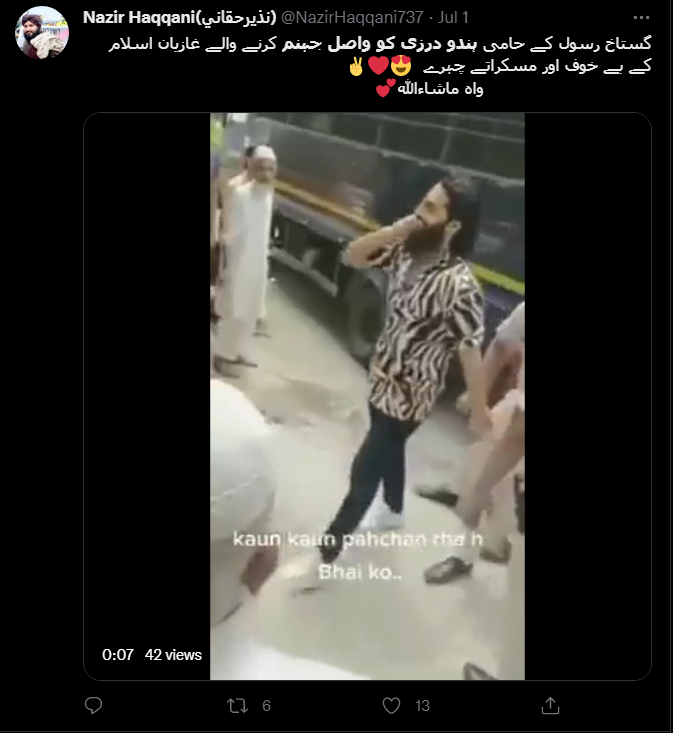 ویڈیوں میں نظر آ رہا شخص ادے پور کے مقتول درزی کا ملزم نہیں ہے، بلکہ دہلی دنگے کا ملزم شاہ رخ پٹھان ہے