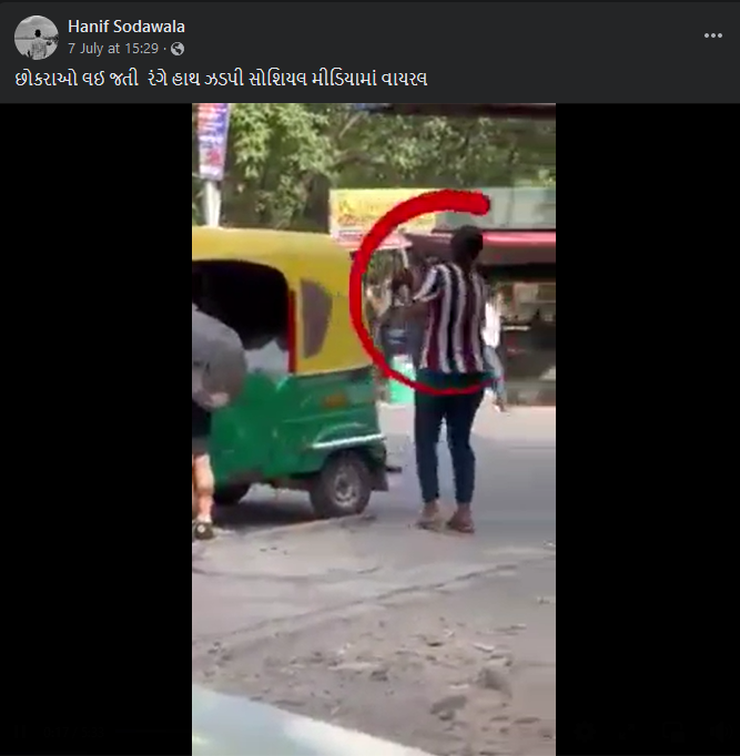 મહિલા બાળકનું અપહરણ 