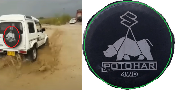 ભીષણ પૂર વચ્ચે ડ્રાઈવરે પાણી માંથી ગાડી પસાર 