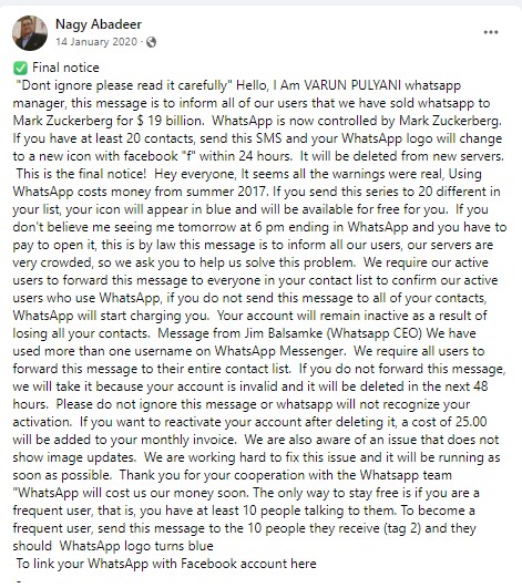வாட்சாப் செயலியை ஒரு குறிப்பிட்ட நேரத்திற்கு நிறுத்தி வைக்க பிரதமர்  உத்தரவிட்டதாக பரவும் தகவல் - 02