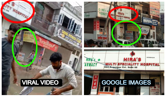 नाले के पानी से भरे गड्ढे 