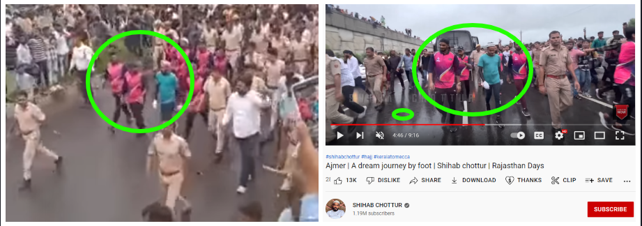 चंद्रशेखर आजाद के इंतजार 