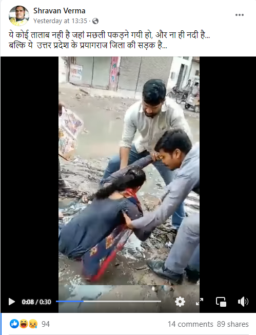 नाले के पानी से भरे गड्ढे 