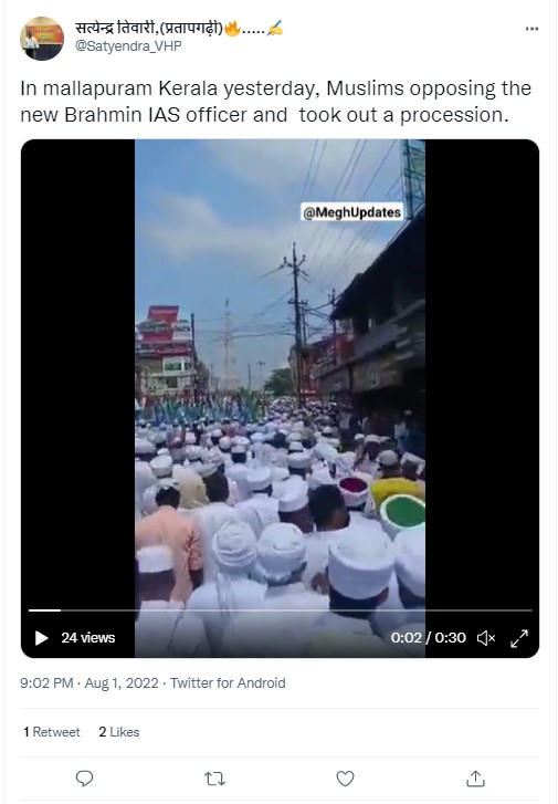 Protests Against Appointment Of Hindu IAS Officer In Kerala? Know The Truth Here