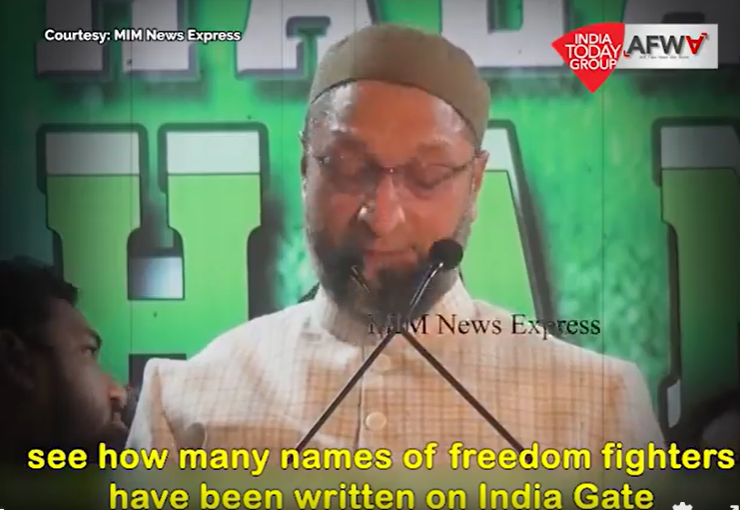 انڈیا گیٹس پیٹھ