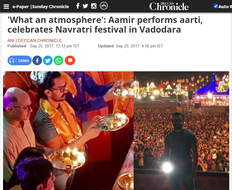 लाल सिंह चड्ढा के फ्लॉप 