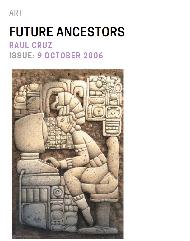 পাথরের উপর খোদাই মানুষ কম্পিউটার চালাচ্ছে image 4