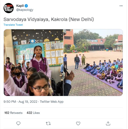 દિલ્હીની સરકારી શાળા અંગે ન્યુયોર્ક ટાઇમ્સ દ્વારા પ્રકાશિત થયેલા અહેવાલમાં ખાનગી શાળાની તસ્વીર છાપવામાં આવી હોવાના દાવાનું સત્ય 