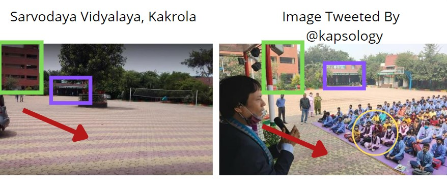 દિલ્હીની સરકારી શાળા અંગે ન્યુયોર્ક ટાઇમ્સ દ્વારા પ્રકાશિત થયેલા અહેવાલમાં ખાનગી શાળાની તસ્વીર છાપવામાં આવી હોવાના દાવાનું સત્ય 