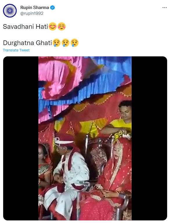 ਵਿਆਹ ਦੇ ਮੰਡਪ ਵਿੱਚ ਲਾੜੇ ਦੀ ਥਾਂ ਤੇ ਕਿਸੇ ਹੋਰ ਵਿਅਕਤੀ ਦੁਆਰਾ ਲਾੜੀ ਦੀ ਮੰਗ ਭਰੇ ਜਾਣ ਦਾ ਇਹ ਵੀਡੀਓ ਸਕ੍ਰਿਪਟਡ ਹੈ