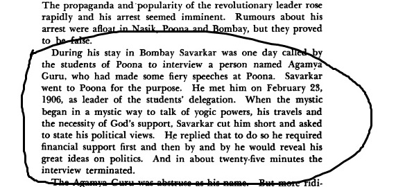 Actor Mona Ambegaonkar's claim that VD Savarkar was first convicted in 1908 for the attempted rape of an English woman, Margaret Lawrence, was found to be false.