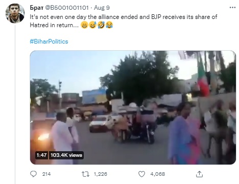 Video claiming to be of BJP supporters assaulted in Bihar