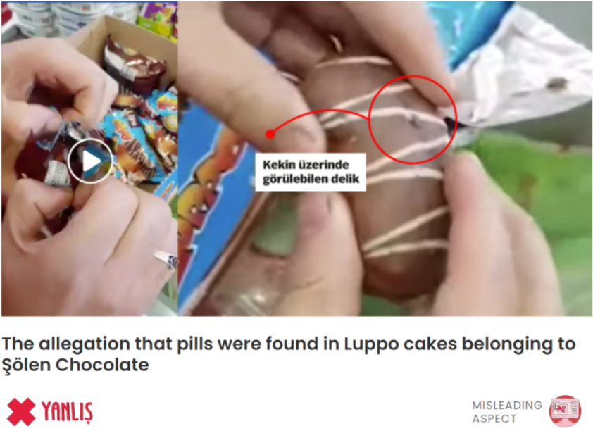 لُوپو چاکلیٹ