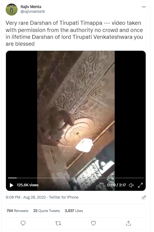 Tirumala Tirupati Temple 