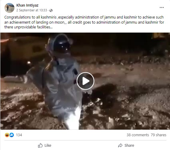 Potholes-ridden roads
