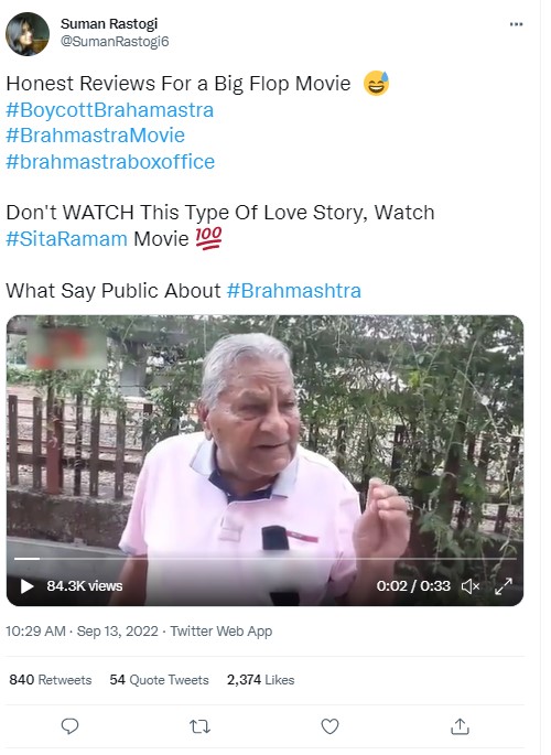 Brahmastra Review
