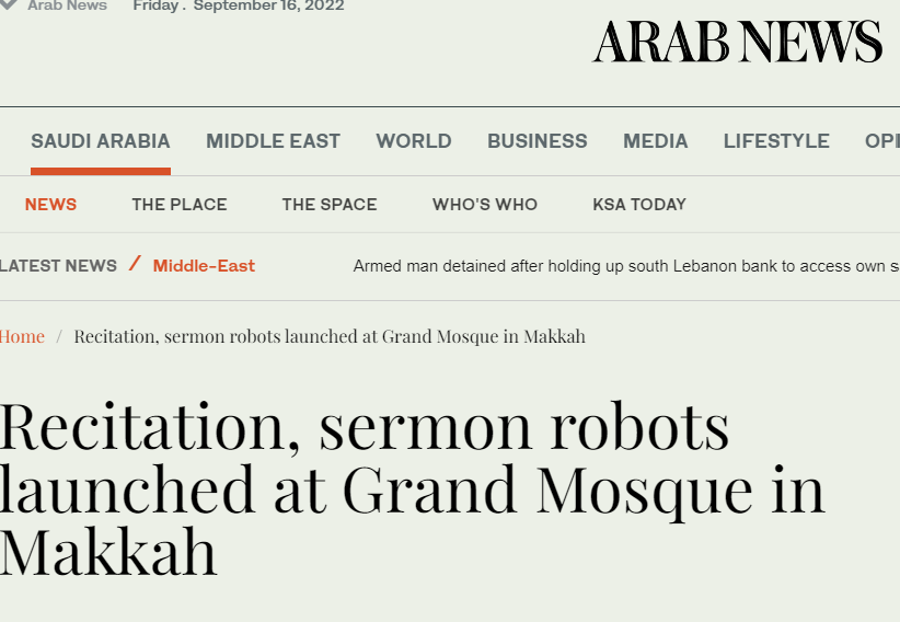 Robots will recite Quran