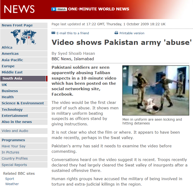 شخصس مارپیٹ