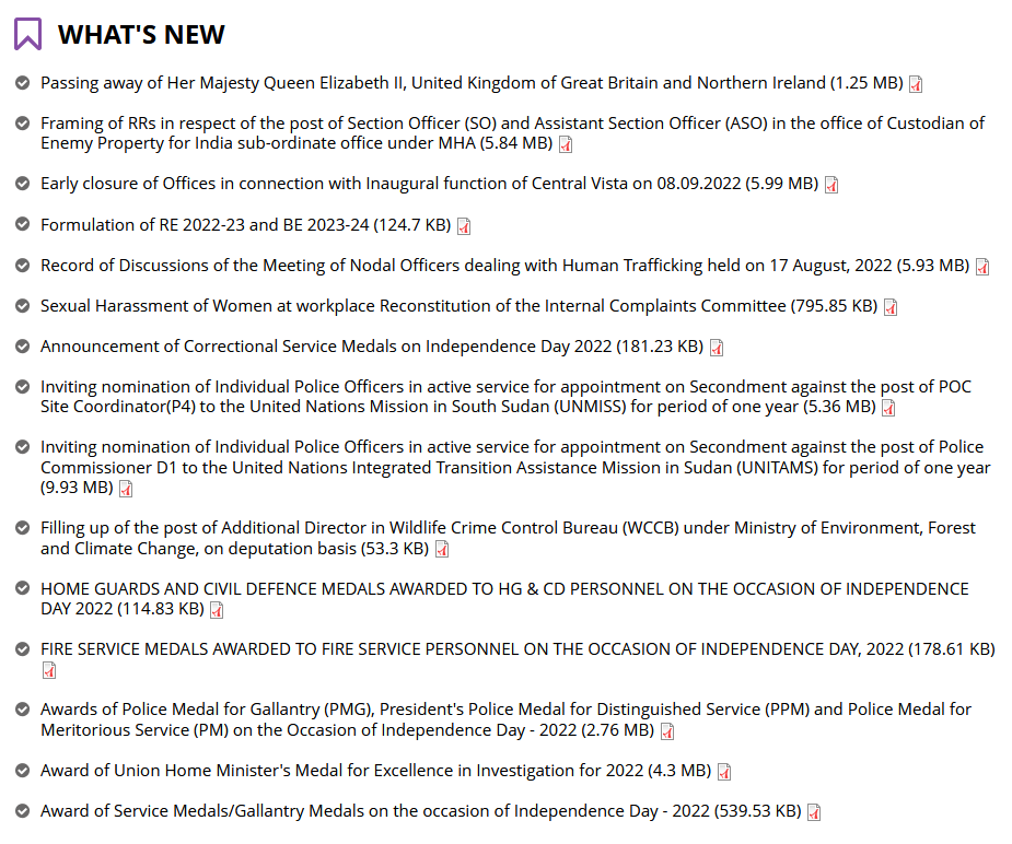 ચીન અને પાકિસ્તાનથી ઝેરી ફટાકડા માર્કેટમાં આવ્યા હોવાની ચેંતવણી આપતા ગૃહ મંત્રાલયના નામે વાયરલ થયેલ ભ્રામક મેસેજનું સત્ય