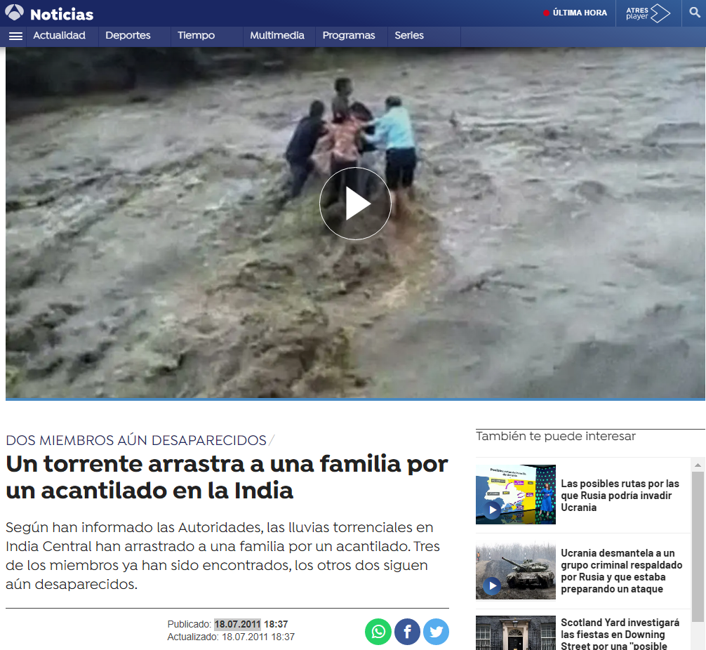 பாகிஸ்தான் வெள்ளத்தில் நால்வர் அடித்துச் செல்லப்பட்டதாக வீடியோ - 03