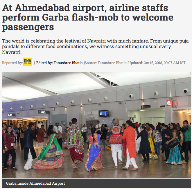 અમદાવાદ એરપોર્ટ પર સ્ટાફ અને પેસેન્જર ગરબા રમ્યા હોવાના દાવા સાથે જૂનો વિડીયો વાયરલ 