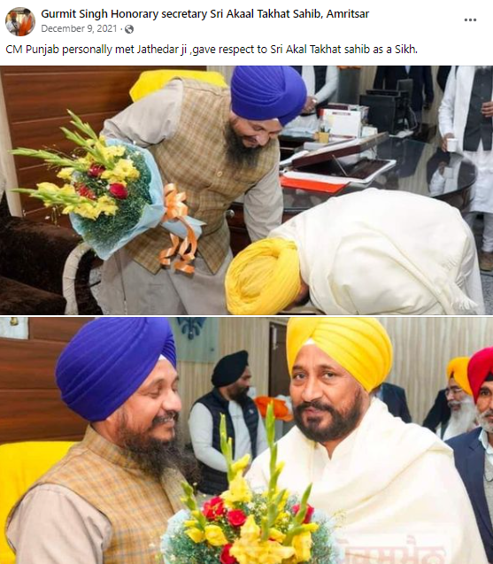 ਤਸਵੀਰ ਵਿੱਚ ਮੁੱਖ ਮੰਤਰੀ ਭਗਵੰਤ ਮਾਨ ਅਕਾਲ ਤਖ਼ਤ ਦੇ ਜਥੇਦਾਰ ਗਿਆਨੀ ਹਰਪ੍ਰੀਤ ਸਿੰਘ ਦੇ ਪੈਰੀਂ ਹੱਥ ਲਗਾ ਰਹੇ ਹਨ