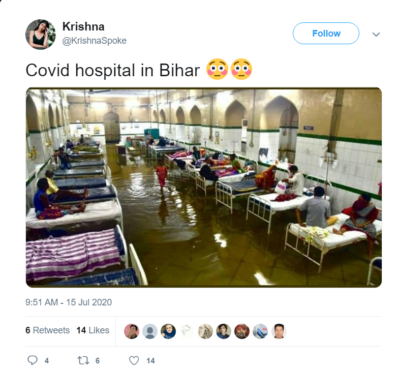 حیدر آباد کے عثمانیہ اسپتال کی تصویر کو بہار کا بتا کر شیئر کیا گیا ہے!پڑھیئے وائرل دعوے کا سچ