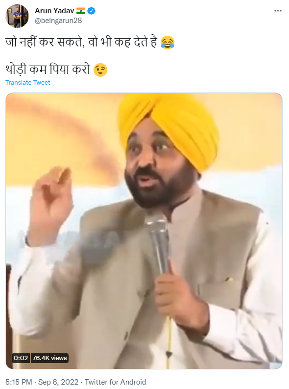 ਭਗਵੰਤ ਮਾਨ ਨੇ ਵਾਅਦਿਆਂ ਨੂੰ ਲੈ ਕੇ ਦਿੱਤਾ ਇਹ ਬਿਆਨ