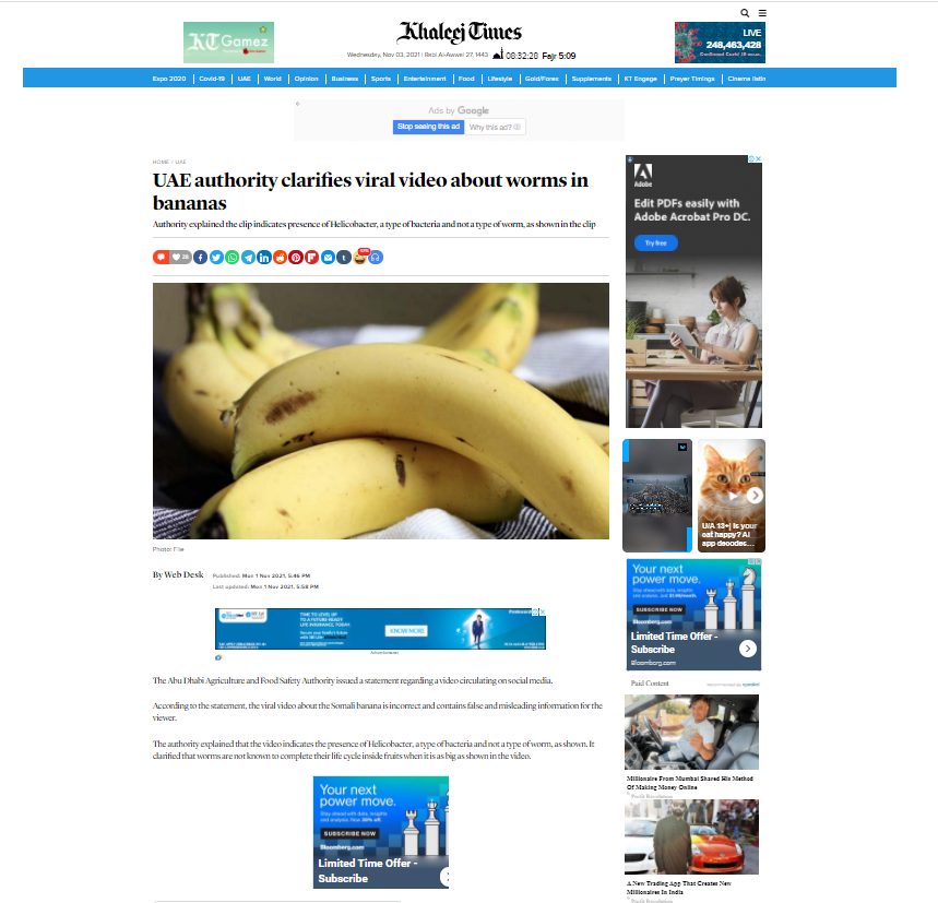 સોમાલિયાથી 500 ટન ઝેરી કેળા બજારોમાં આવ્યા હોવાના દાવા સાથે વાયરલ થયેલા વિડીયોનું સત્ય 