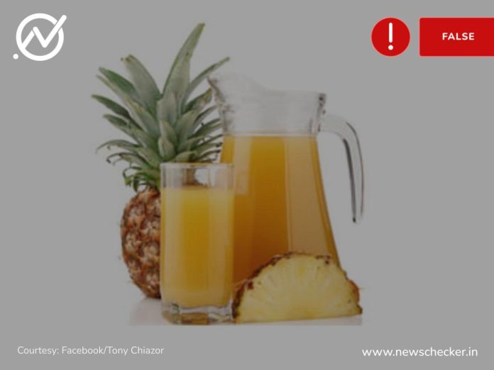 WeeklyWrap : સોશ્યલ મીડિયા પર ફેલાયેલ ભ્રામક અફાવાઓ 