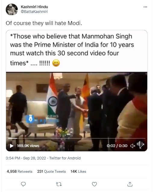 Sonia Gandhi Sidelined