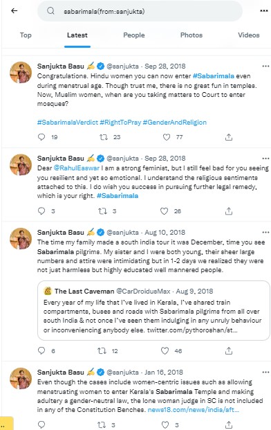 ராகுல் காந்தி இந்திய ஒற்றுமை பயணத்தின்போது  சபரிமலை போராளி ஒருவரை சந்தித்ததாக பரவும்  புகைப்படம் - 01\4