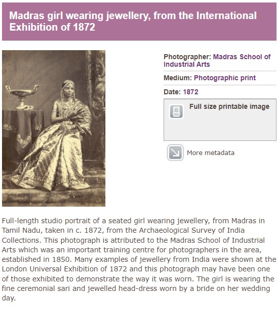 சோழ இளவரசி குந்தவையின் படம் என்று குறிப்பிட்டு வைரலாகும் படம் - 05