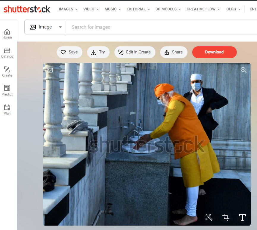 पीएम मोदी