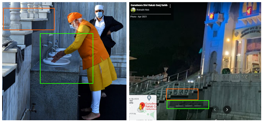 पीएम मोदी