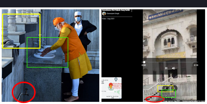 पीएम मोदी