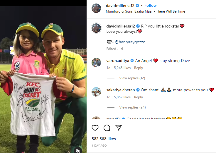 डेविड मिलर की बेटी