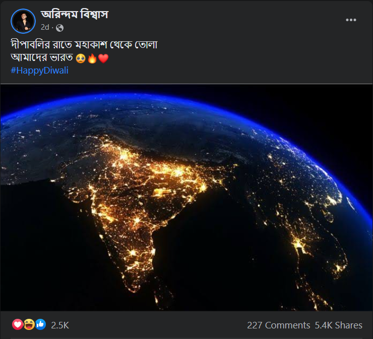 দীপাবলির আগে মহাকাশ থেকে আমাদের ভারতের ছবি image 1