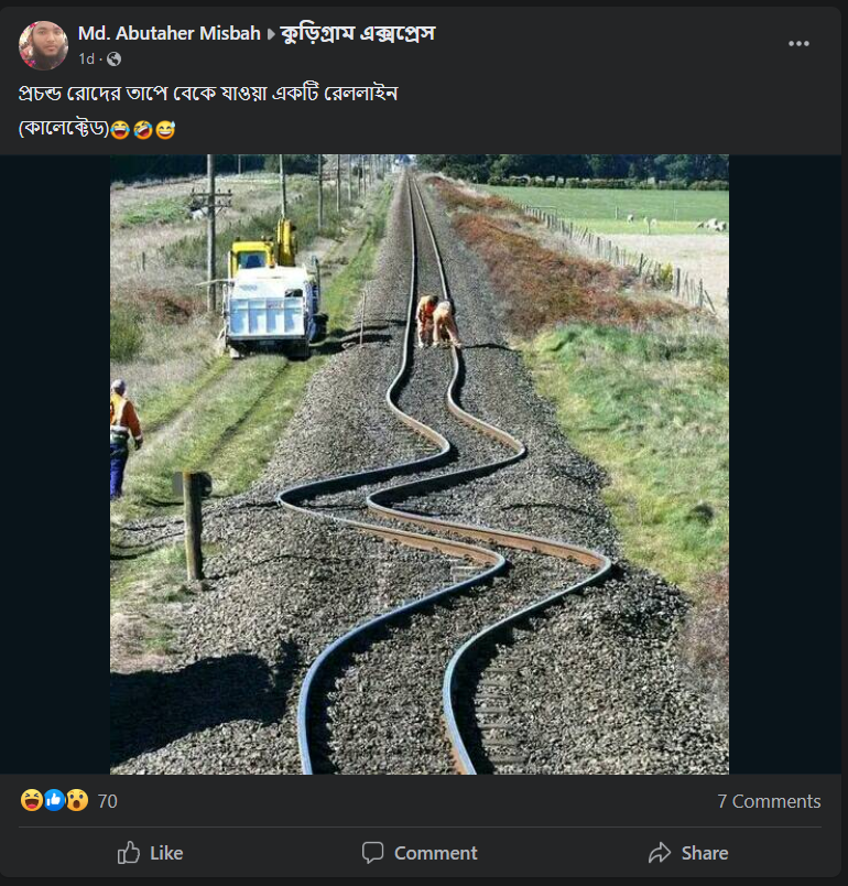 তীব্র রোদের তাপে রেললাইন বেঁকে গিয়েছে image 3