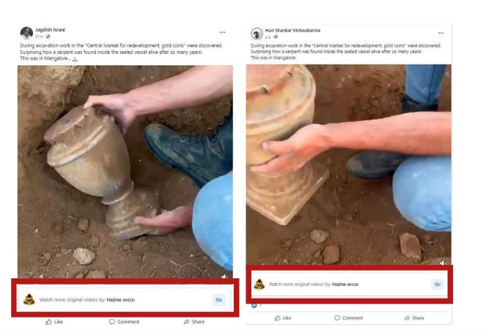 મેંગલોરમાં સોનાના સિક્કાઓથી ભરેલો કળશ મકાનના પાયા ખોદતી વખતે મળી આવ્યો હોવાના વાયરલ વિડીયોનું સત્ય  