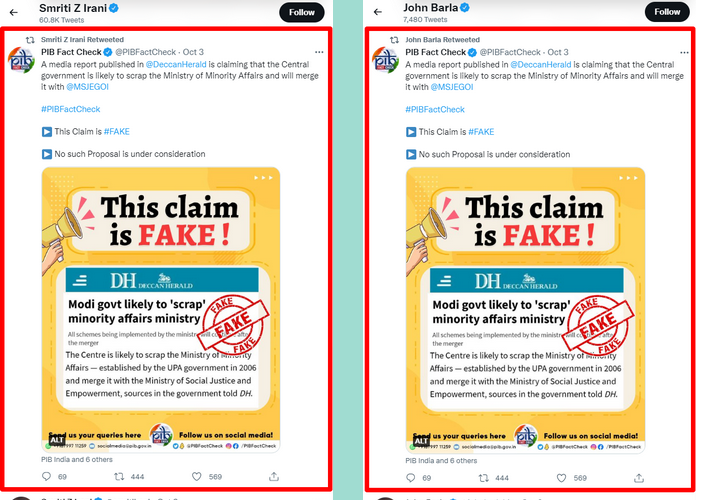 શું કેન્દ્રની ભાજપ સરકાર અલ્પસંખ્યક મંત્રાલય બંધ કરવા વિચારણા કરી રહી છે?