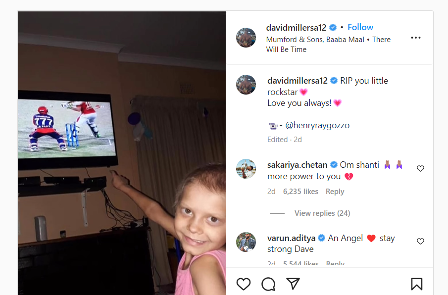 ਦੱਖਣ ਅਫ਼ਰੀਕੀ ਬੱਲੇਬਾਜ਼ ਡੇਵਿਡ ਮਿਲਰ ਦੀ ਬੇਟੀ ਦਾ ਹੋਇਆ ਦਿਹਾਂਤ