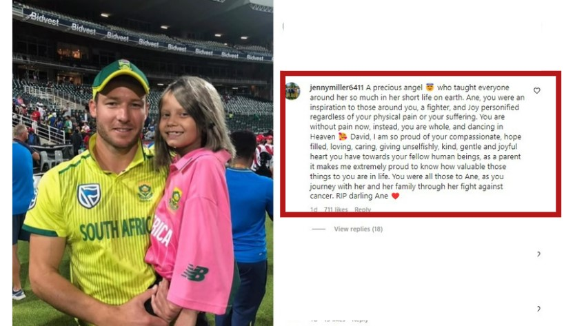 ડેવિડ મિલરની પુત્રીનું નિધન થયું હોવાના દાવા સાથે ન્યુઝ ચેનલોએ શેર કરી ભ્રામક ખબર