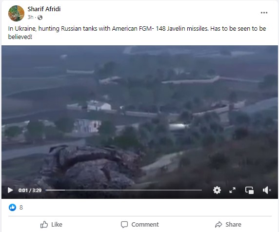 Ukraine Attacking Russian Tanks 