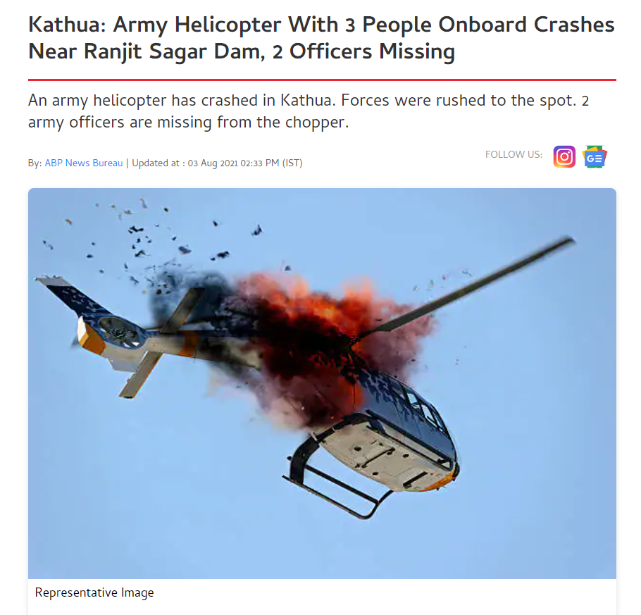 কেদারনাথে হেলিকপ্টার ভেঙে পড়ার আবহে পুরোনো ছবি ছড়ালো সোশ্যাল মিডিয়াতে image 2